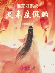 三年不长也不短