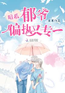 惜秦皇