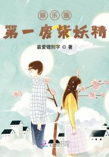 江湖酒歌