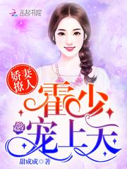 殊死拼搏