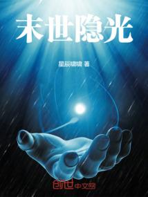 逍逍遥遥