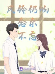 问幸