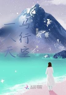 我是赵子龙