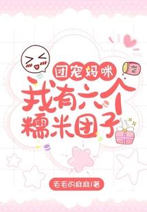 我不是非酋