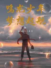 这个修仙记需要开启职业