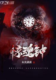 青春不只篮球，还有