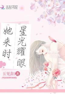 风云涌起之战鼓