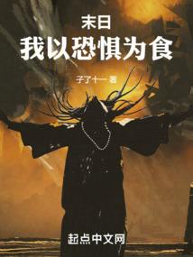 柯坪往事