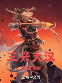 异能年少