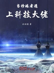 缘见你我