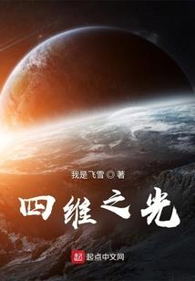 演技派皇妃的求生之路