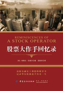 穿书后我成了极品婆婆