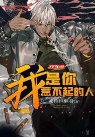 离魂葬