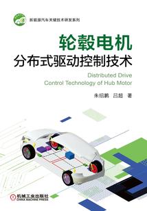 众人倾万人仰