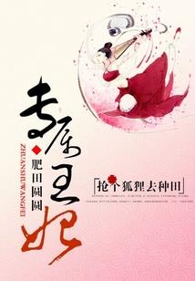 格鲁姆之书