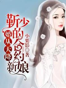 转生成原魔系主角也要做正义伙伴