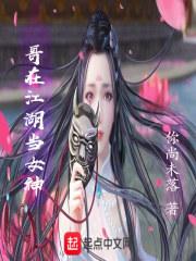 崩坏三年九载