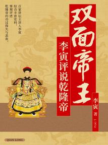萌妻通缉令全国搜捕少夫人