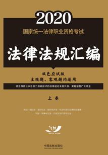 穿越：少女真厉害