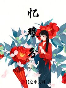 皇太后她重生了