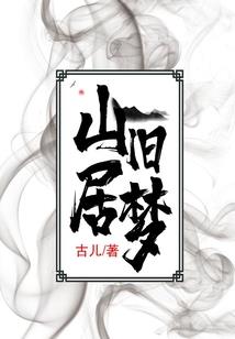 芙蓉花开时