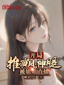 轮回英雄传