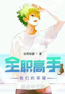 一曲惊情：乃敢与君绝