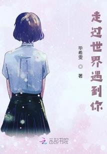竟，原来是你