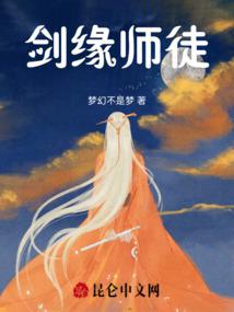 异界之天道弑殇