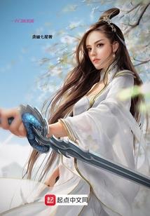 左天晴