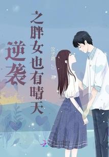 黑骑士教会