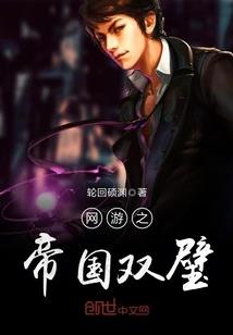 先下仙门