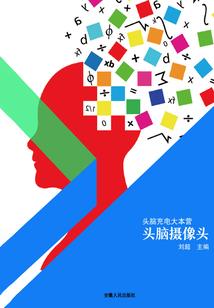 永夜黑魂