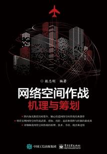 九命猫奴