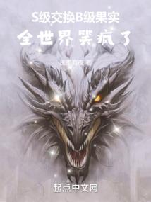 绝色倾城之代嫁皇妃
