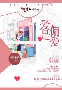 tfboys之你赢了