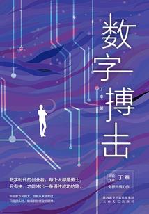 灼灼青春年华