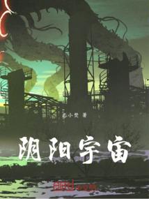 那年，桂花好香