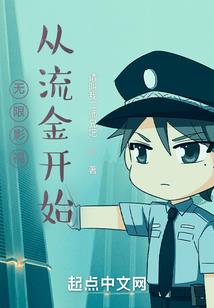 傲宇征途