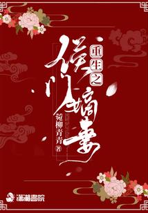 一源道始