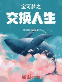 天山玄女