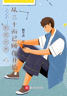 万界亡语