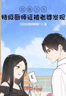 神符妖龙