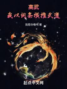 全能小神农