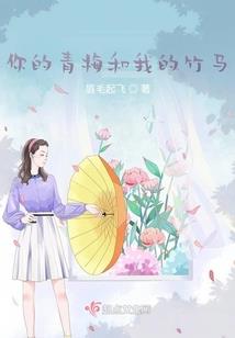 花重锦官城