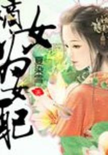 不要意外