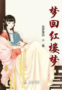 天山黑客