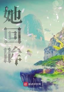 孕育中的虚空修罗
