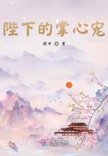 黑魔魔