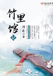 兄弟之热血沸腾